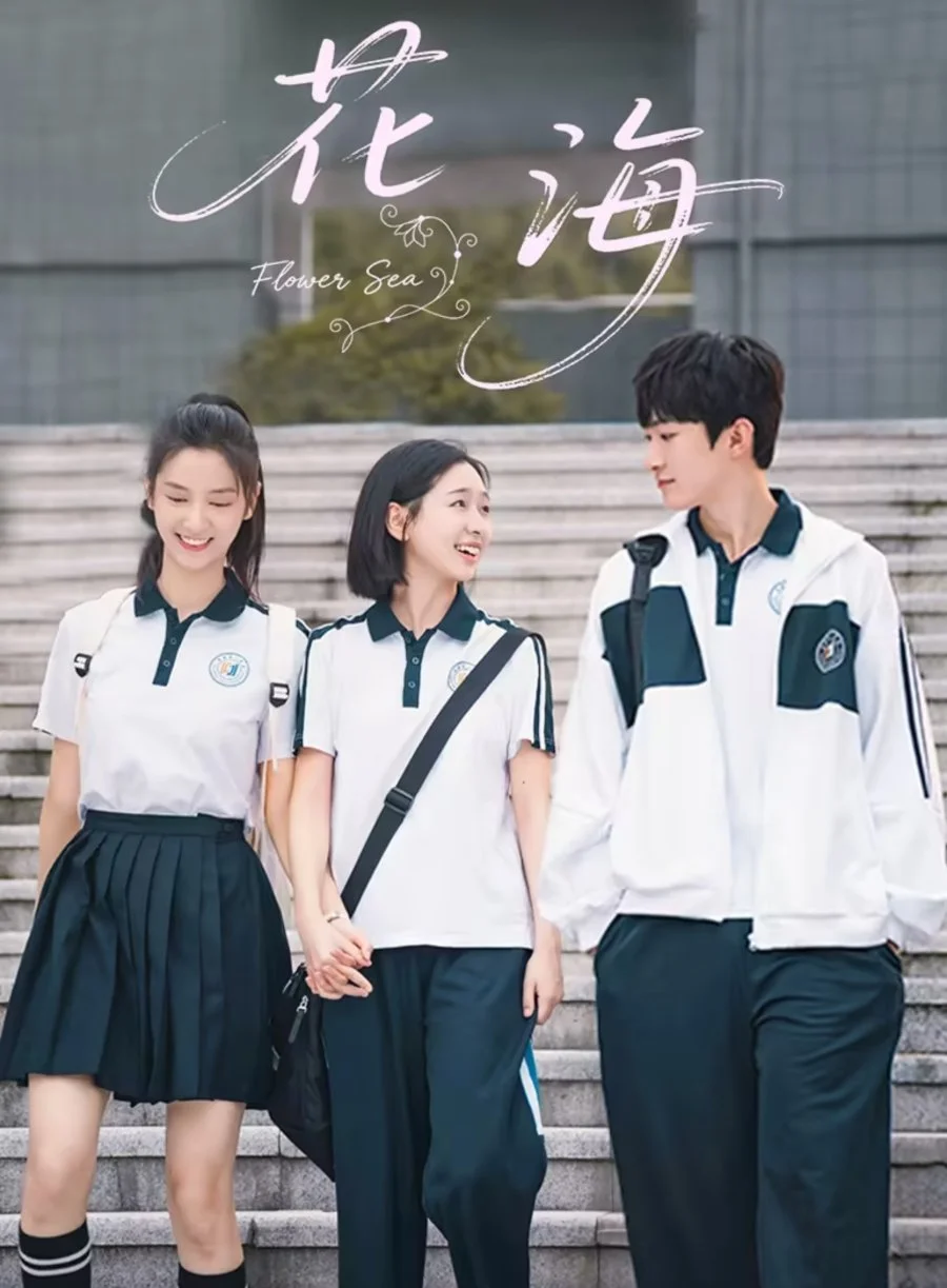 Море цветов